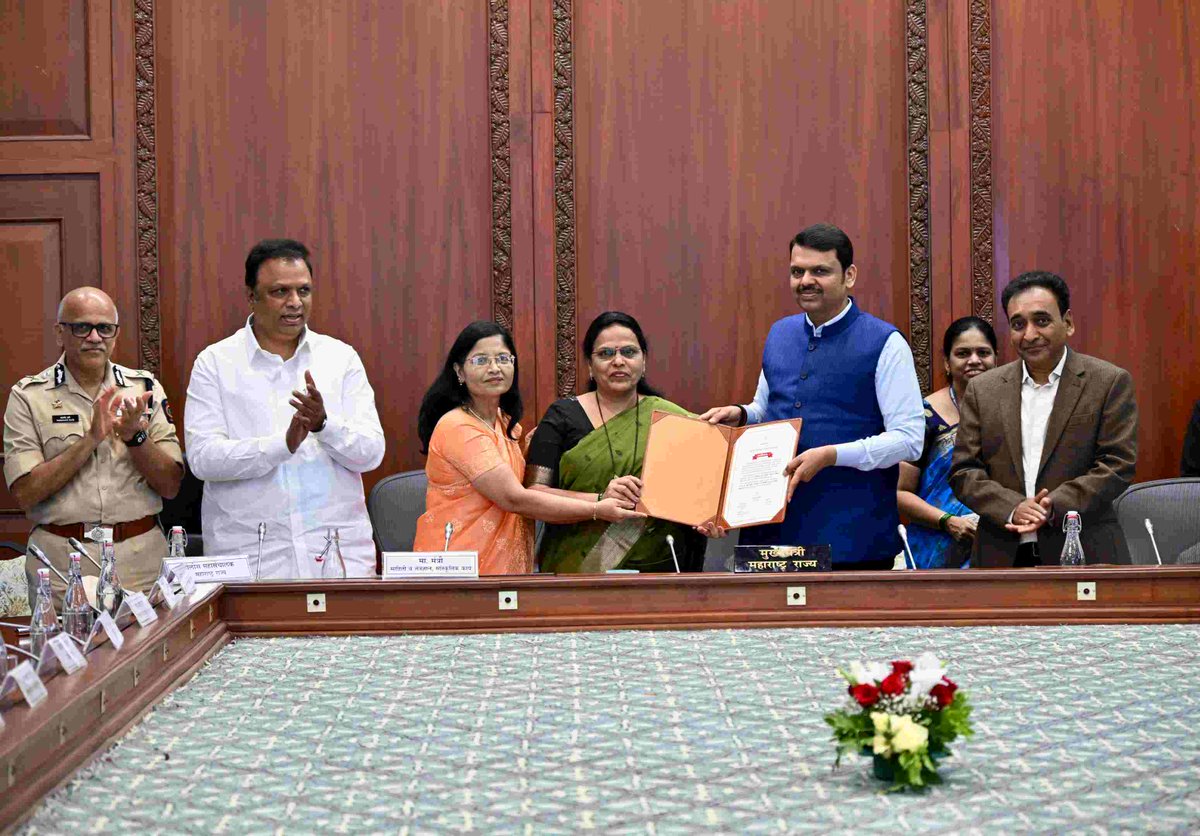 MAHARASHTRA DGIPR tweet media