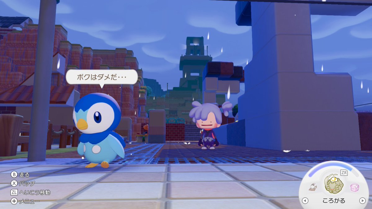 おすもーさん tweet media