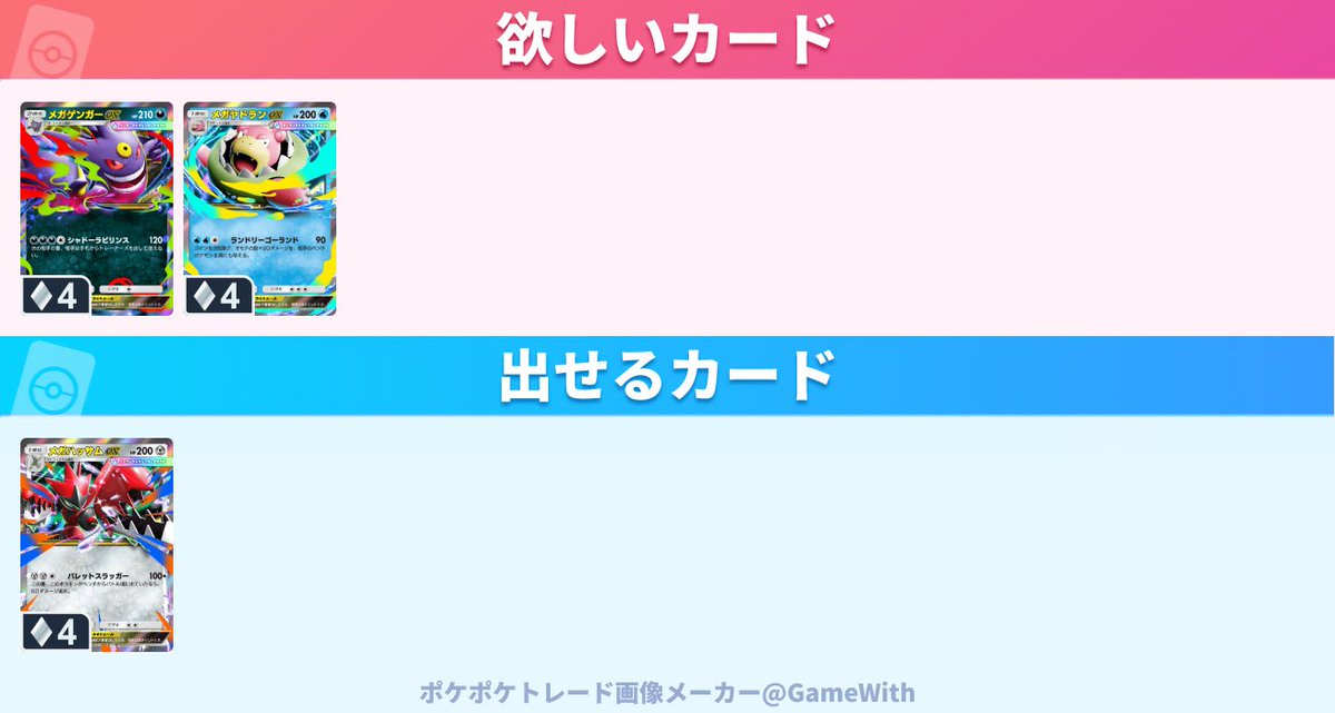ちゃんの。🧸🫧 tweet media
