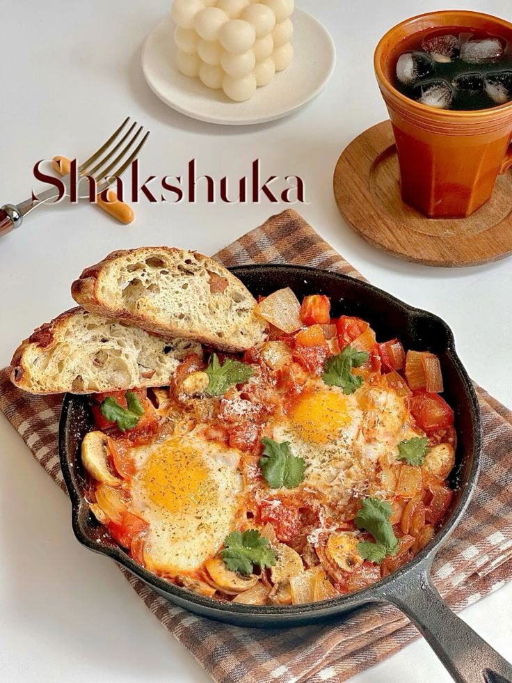 𓍢ִ໋🍳🍅✧˚ ༘ ⋆ BUILD YOUR ULTIMATE SHAKSHUKA: FUN FOOD POLL
#InteractiveThread #Shakshuka #Breakfast #FoodPoll #Tomato