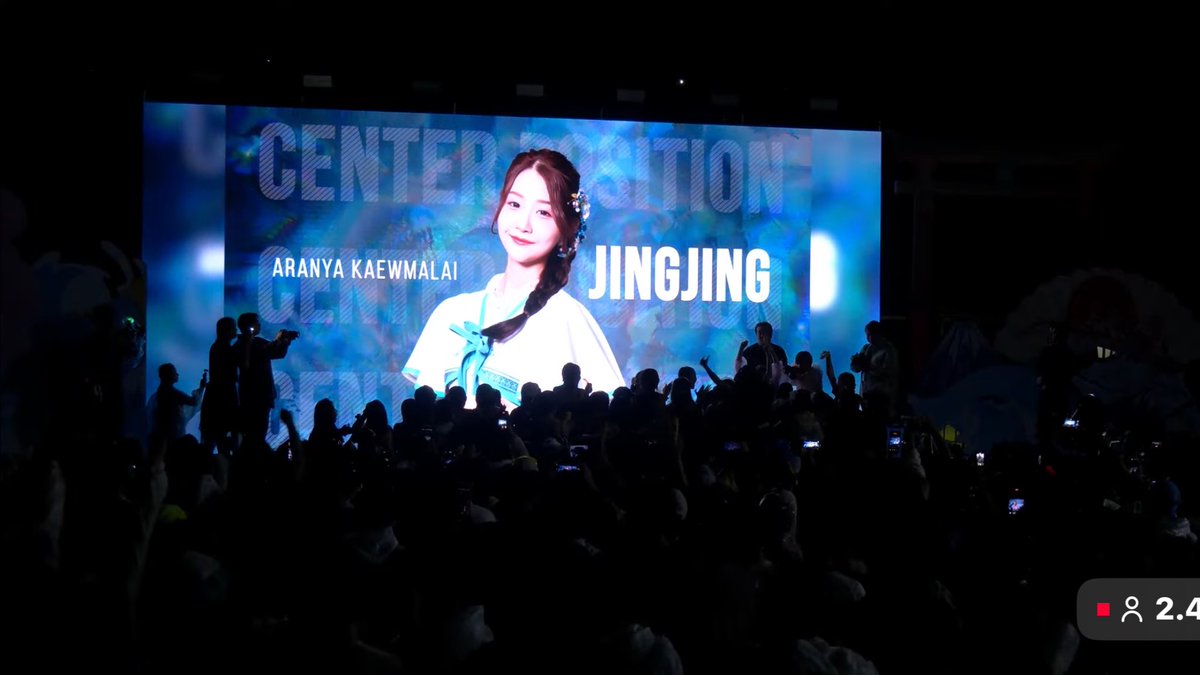 น้องพาแว tweet media