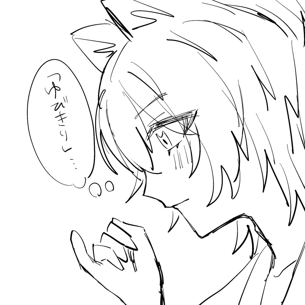 みなせ tweet media