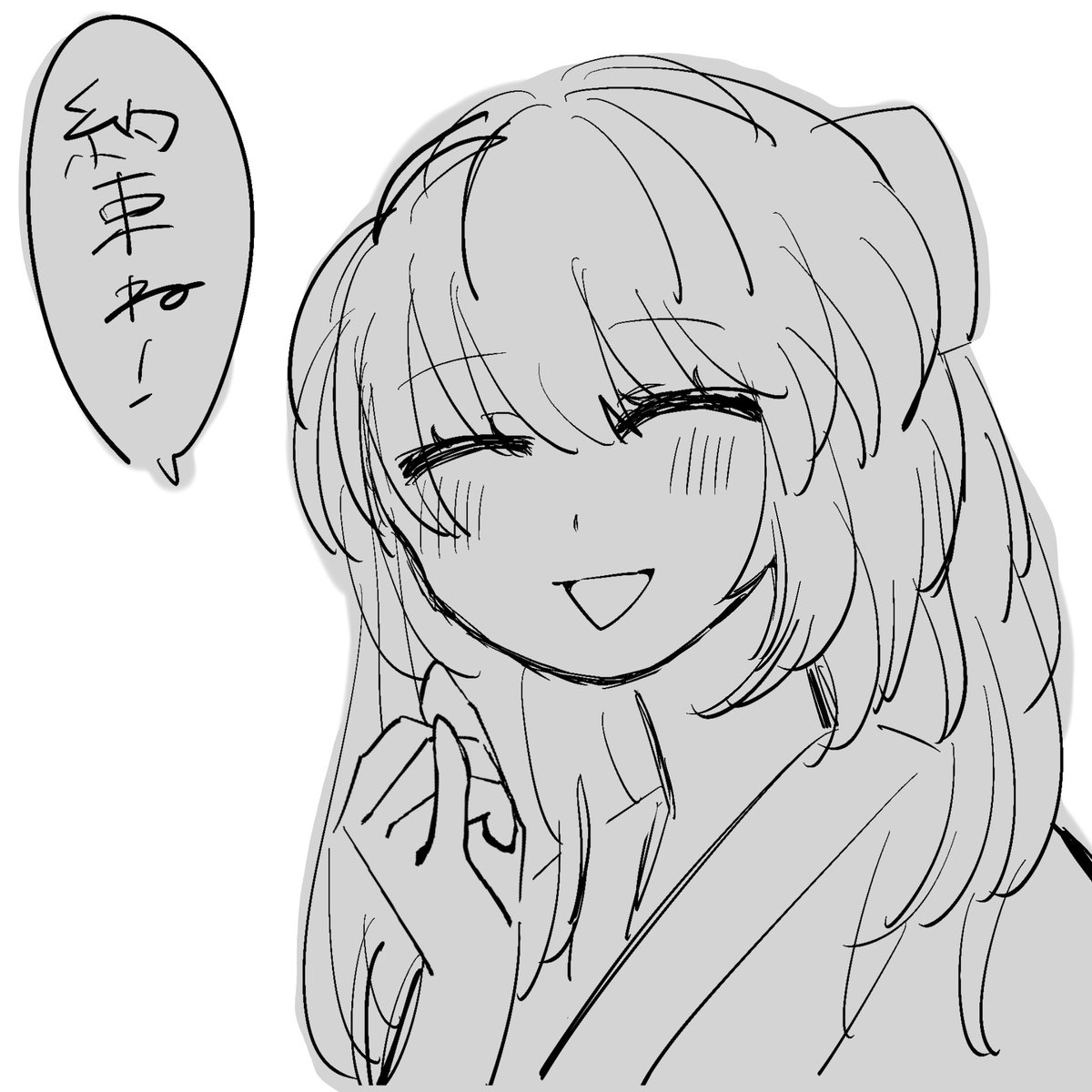 みなせ tweet media