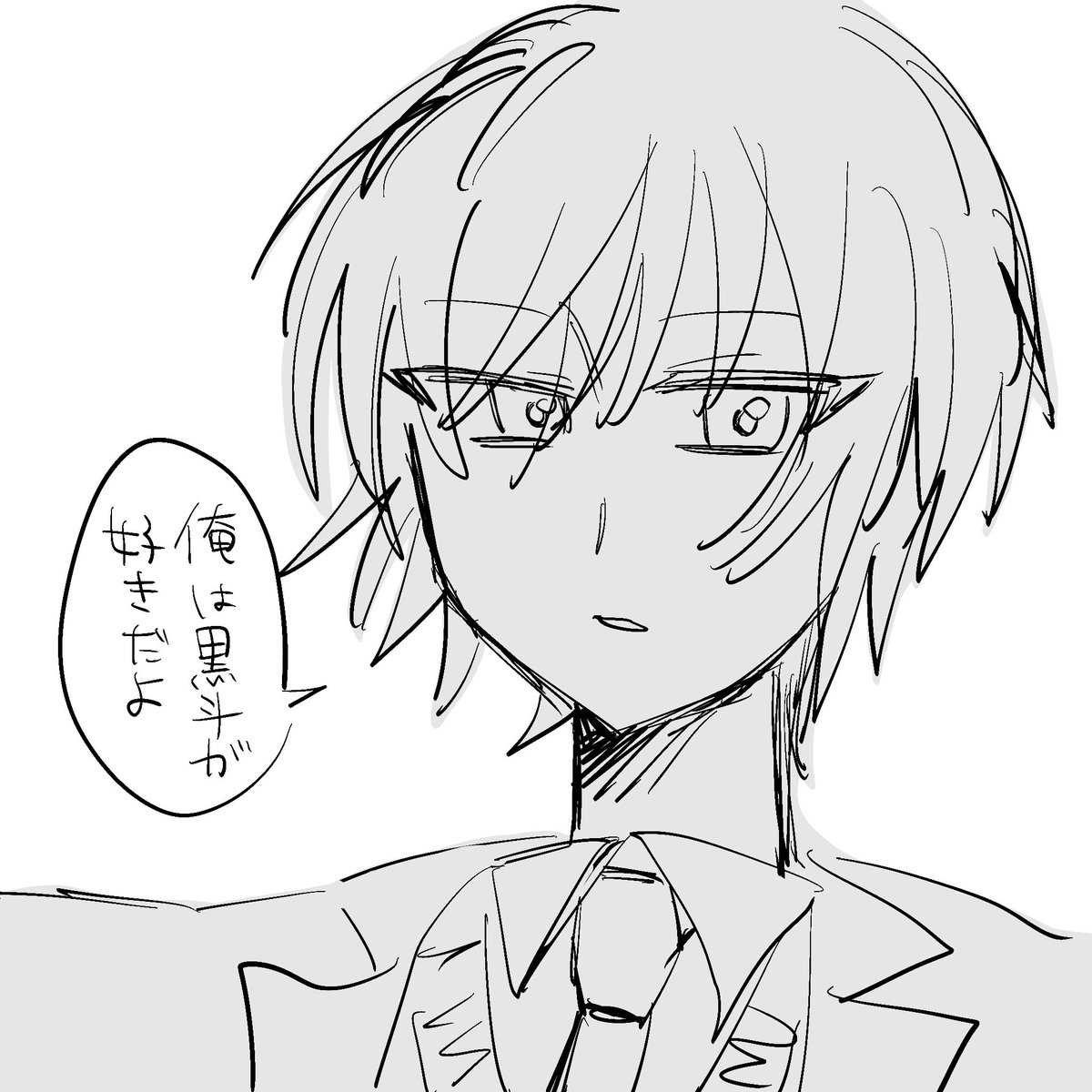 みなせ tweet media