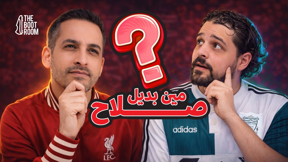 Muhammad Aatif tweet media