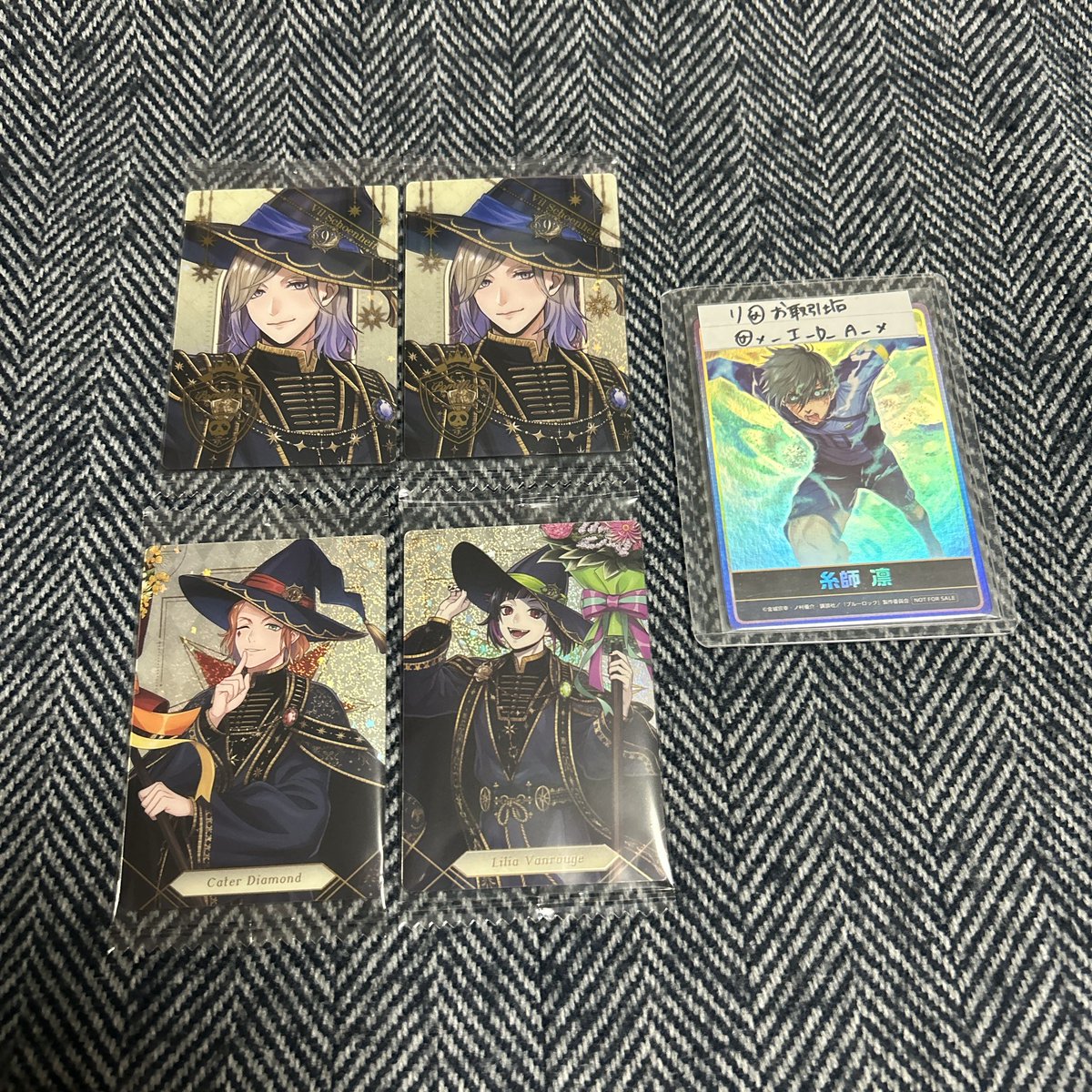 り@お取引垢 tweet media