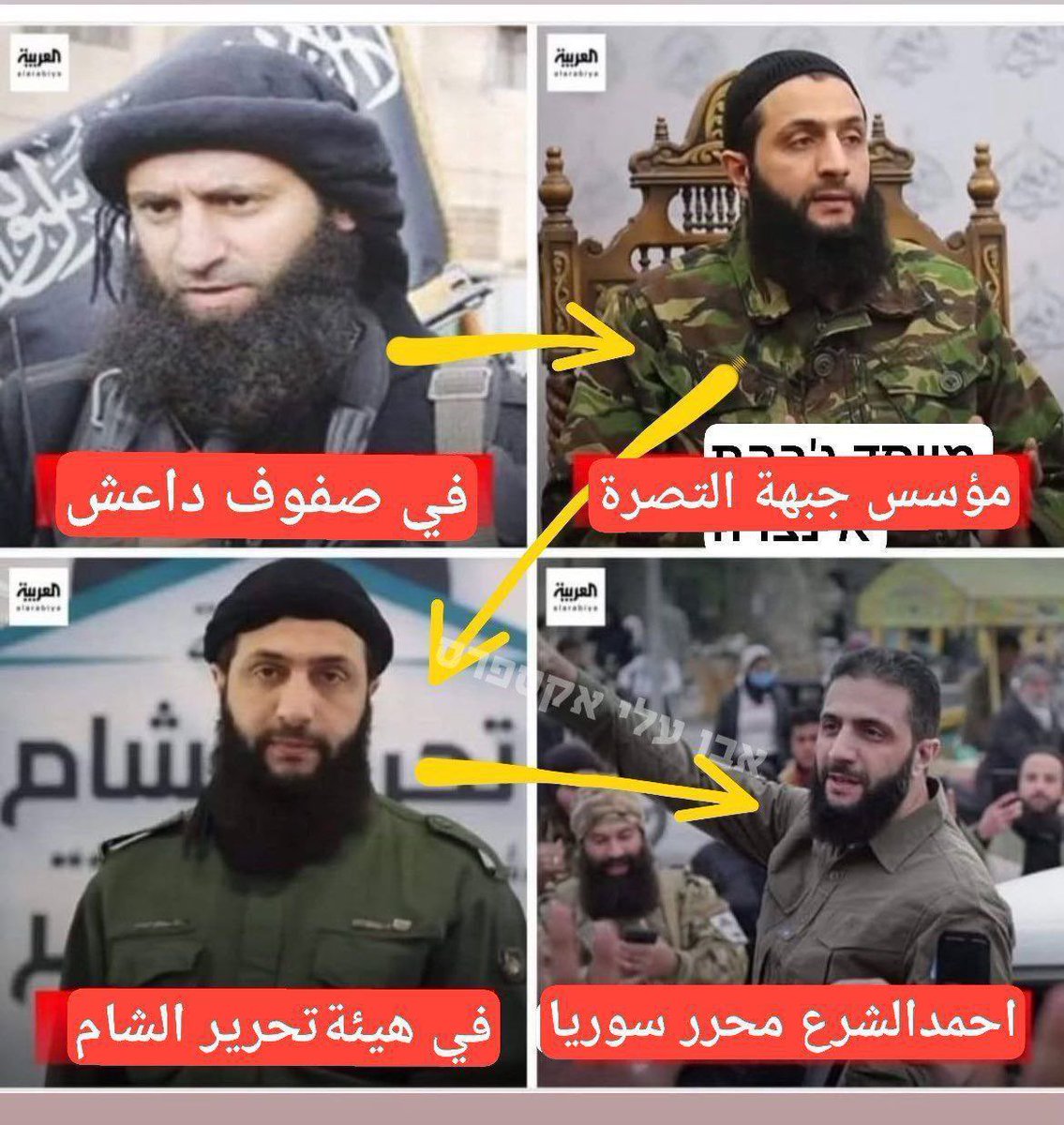 Real Fantomas tweet media