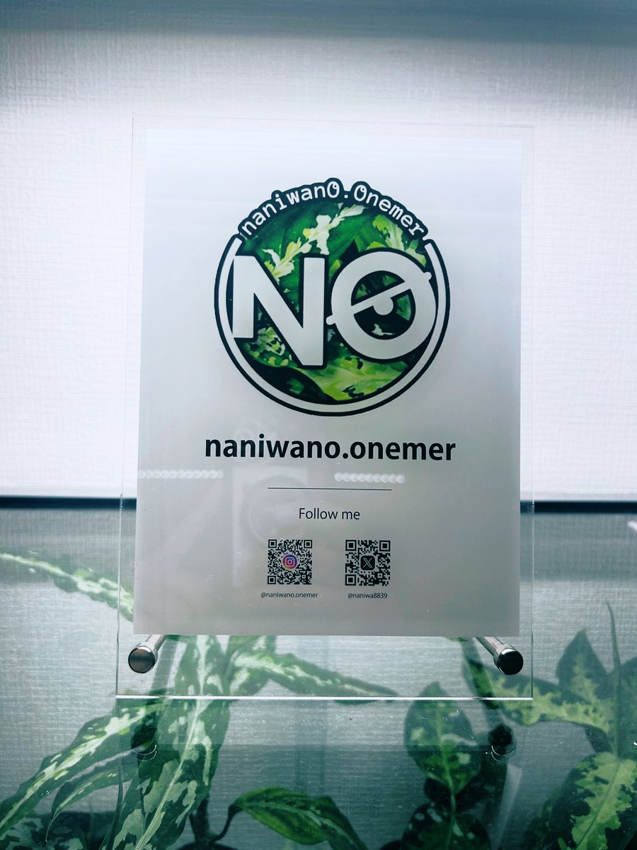 なにわのオネマー tweet media