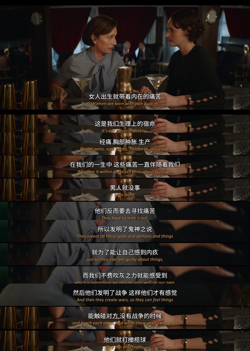 YvonneYan tweet media