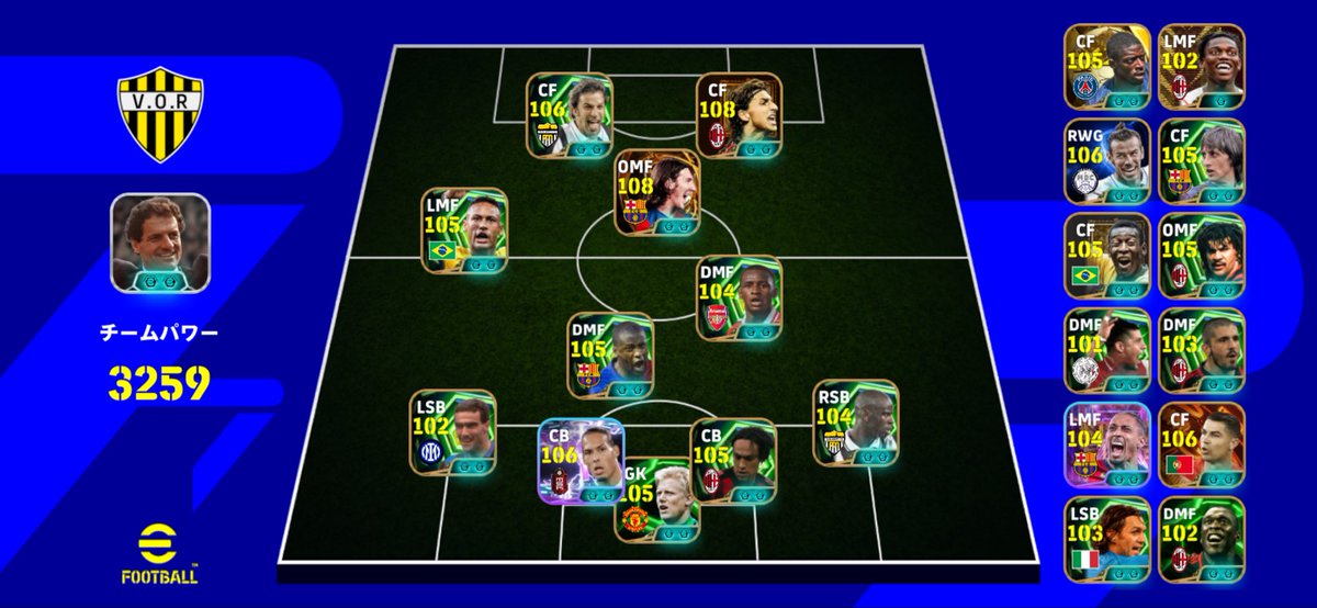 zx25r乗りのバイク素人 tweet media