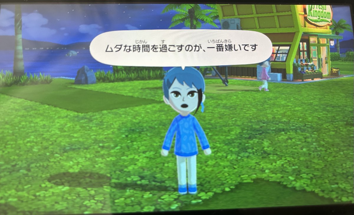 🧜‍♀️ tweet media