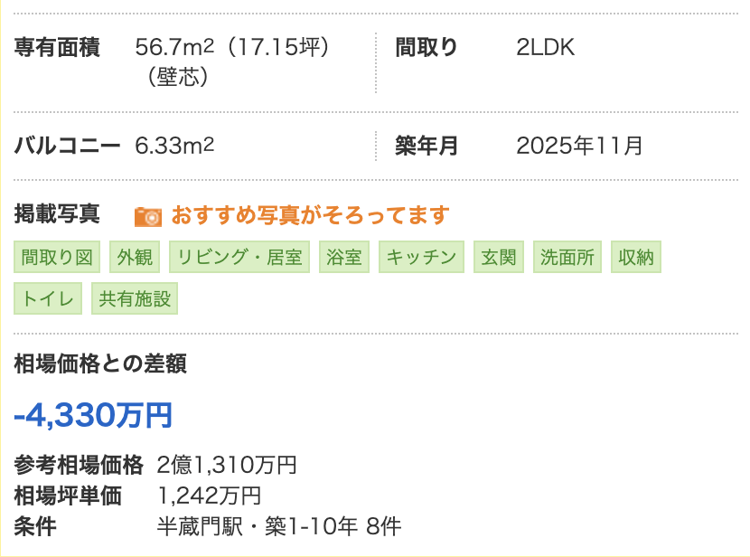 smartfoloo tweet media