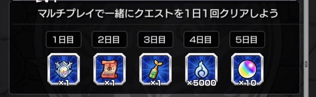 _c1q4ly_x's tweet photo. 以下の報酬は無くなりますが、エステル運極だけ欲しい！って方いたら受け付けます。
リプください https://t.co/yRnmtLp5yd