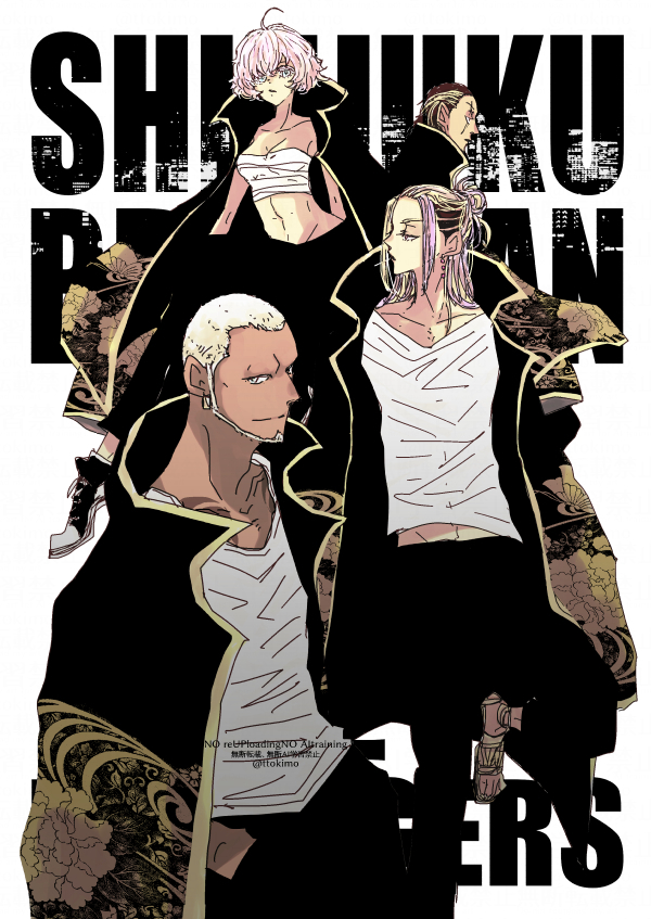 トキオ♻︎ tweet media