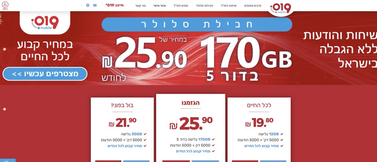 The Black tweet media