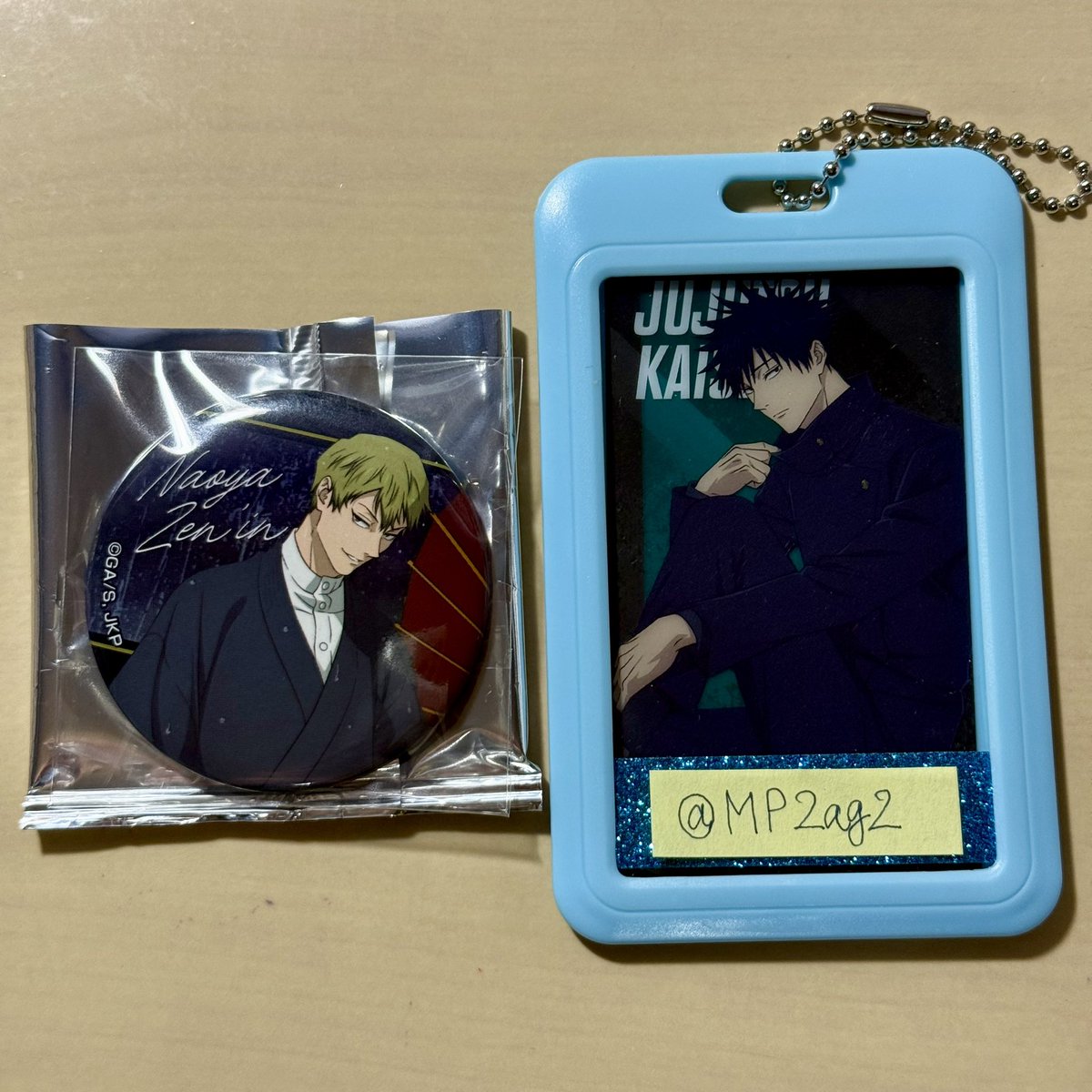 ごまふ🦭 tweet media