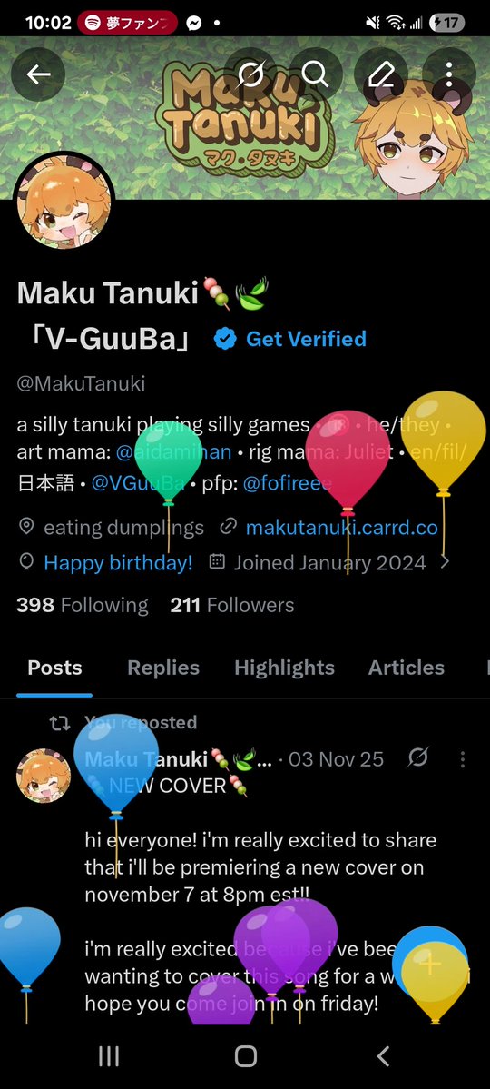 Maku Tanuki🍡🍃「V-GuuBa」 tweet media