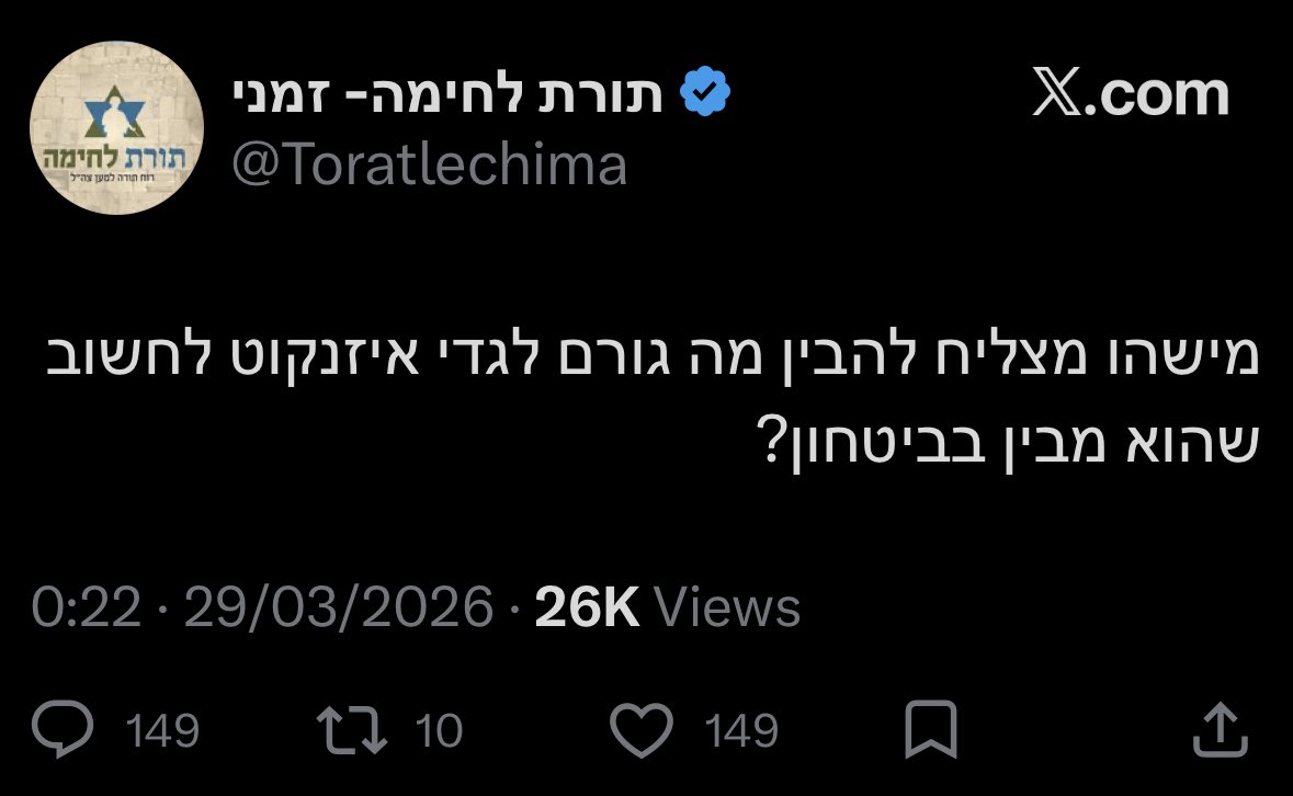 סמנת׳ה 🎗️ tweet media