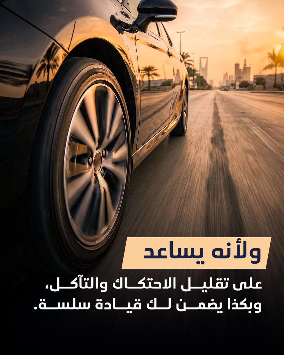 TOYOTA Oil tweet media