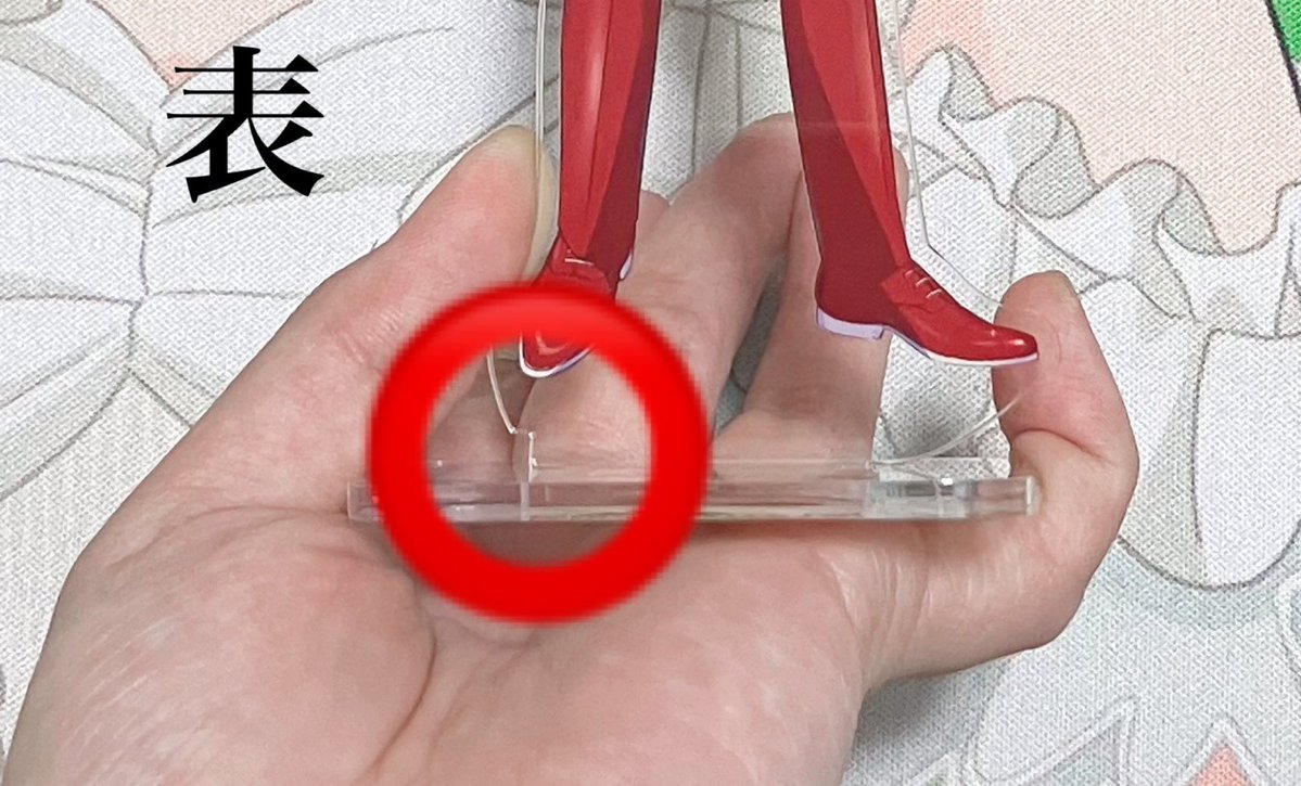 あヰん 4/11ATC tweet media