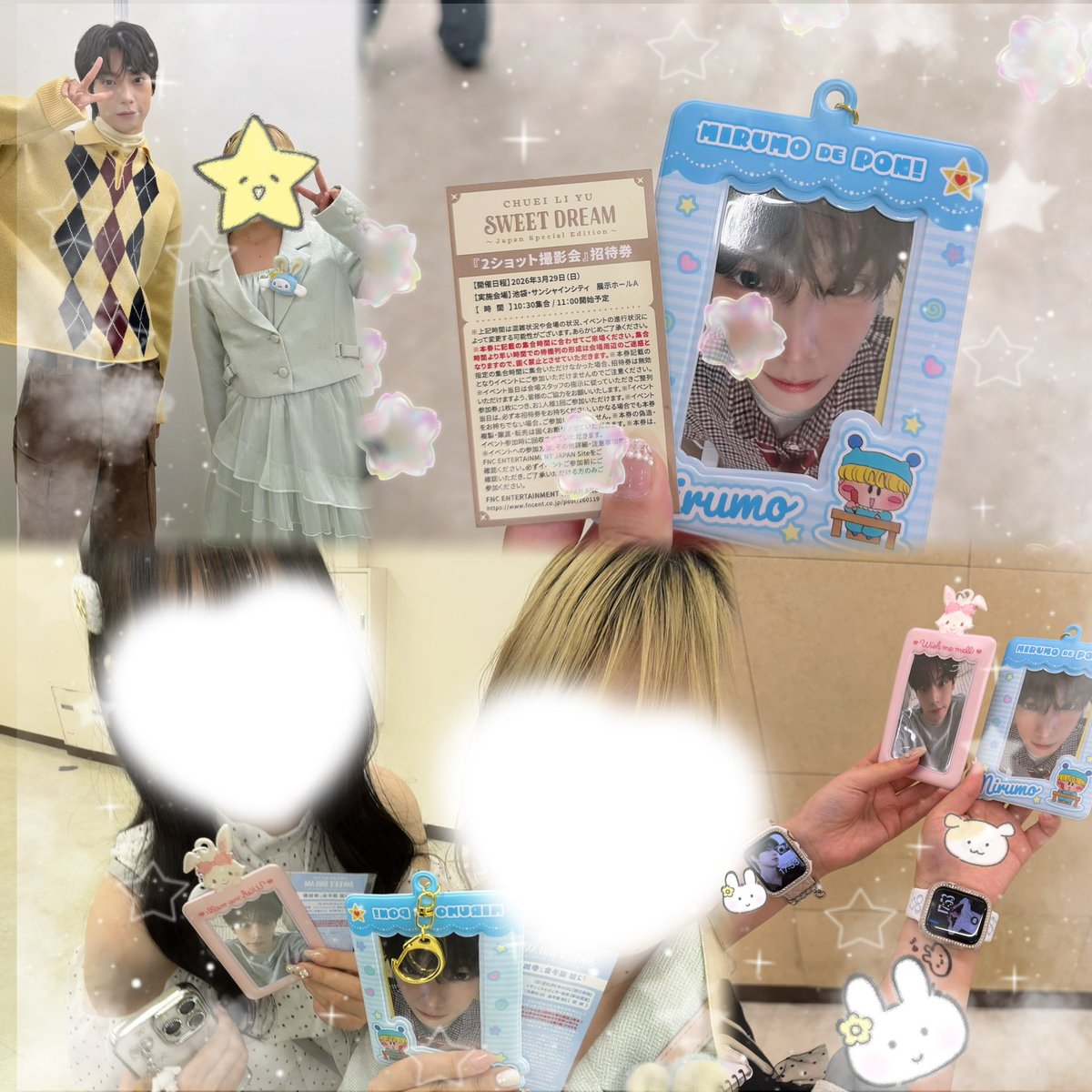 うさぎしゃん tweet media