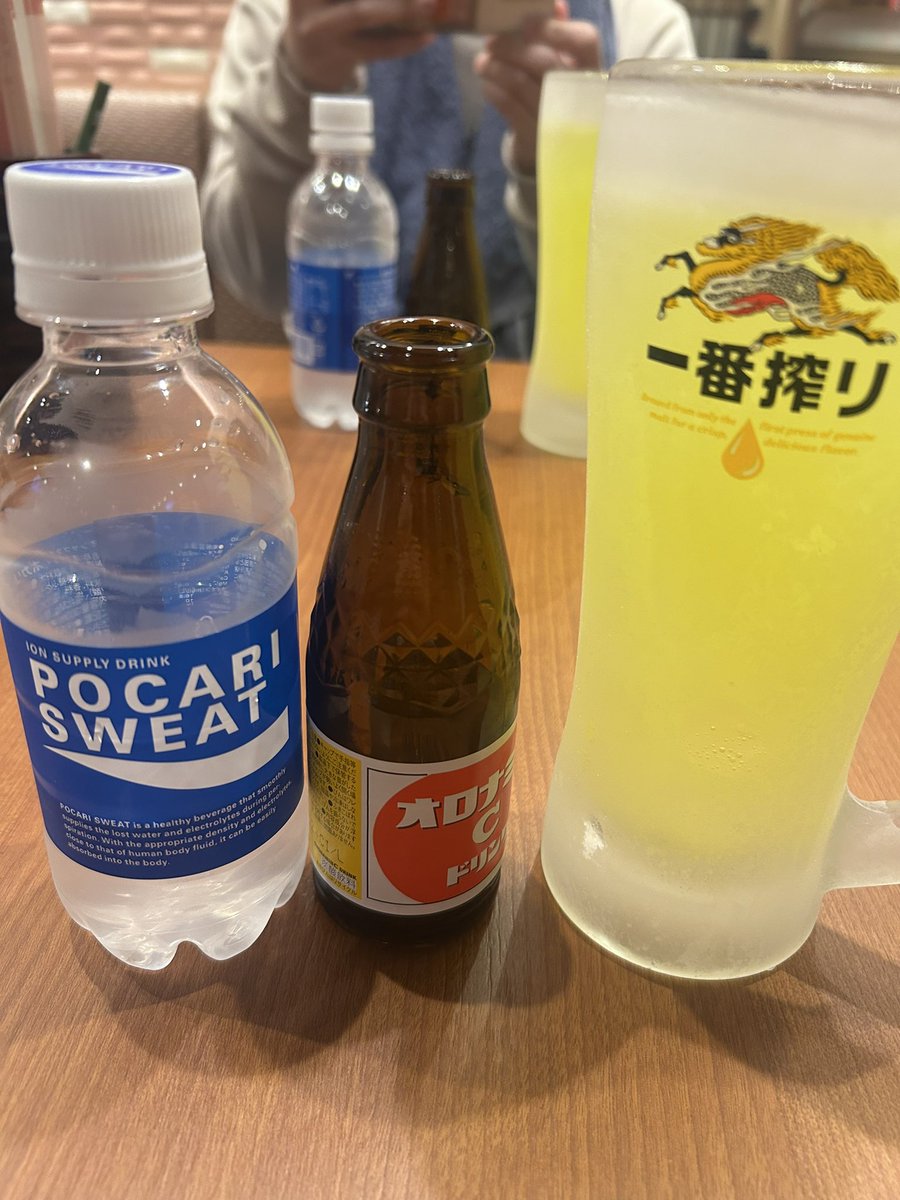 あいす tweet media