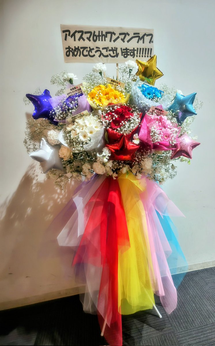 はっちゃん(はつお)🏝さばいばー tweet media