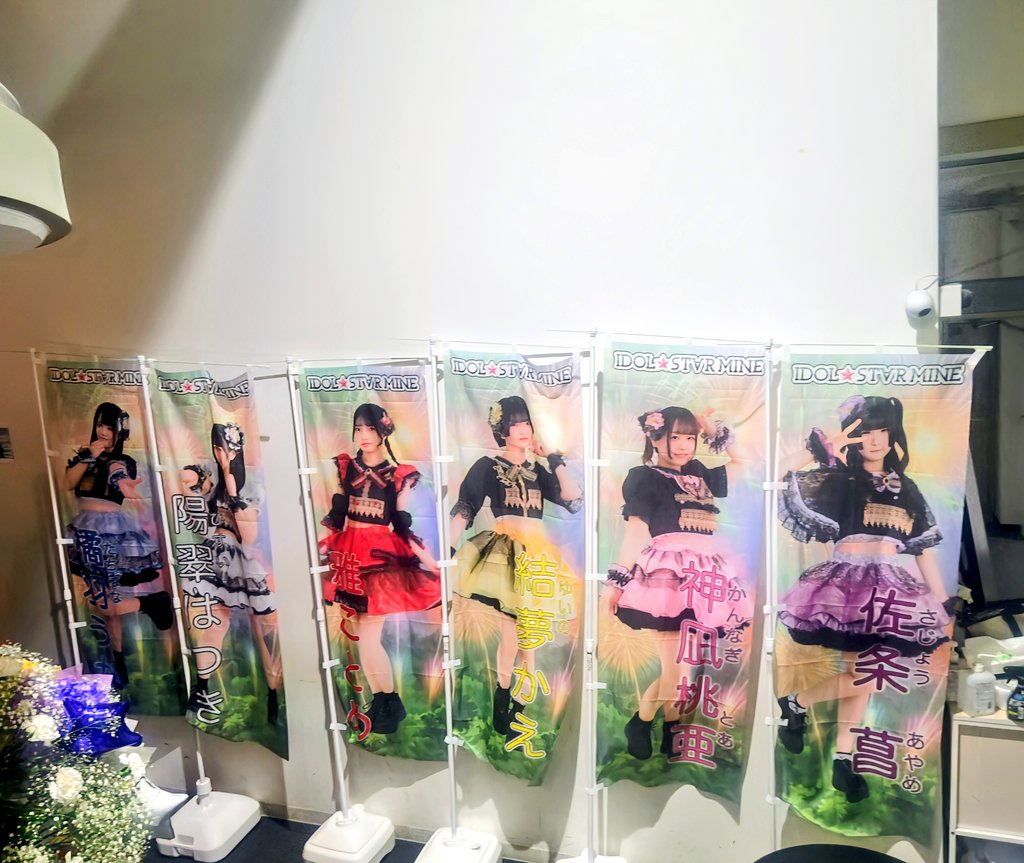 はっちゃん(はつお)🏝さばいばー tweet media