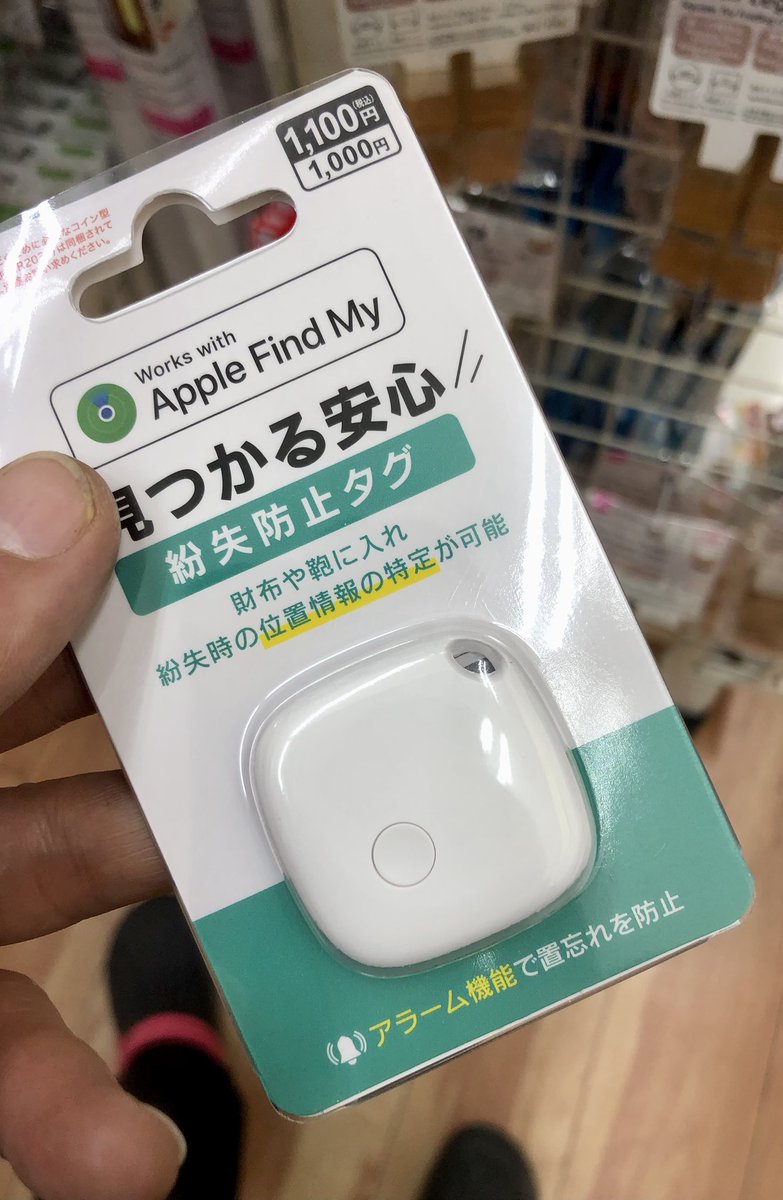 🌞三途の川で残業a.k.a.おとっちゃまω🦖 tweet media