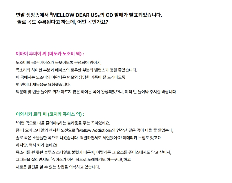 앙스타 어쩌고🦇🤟🌸 tweet media