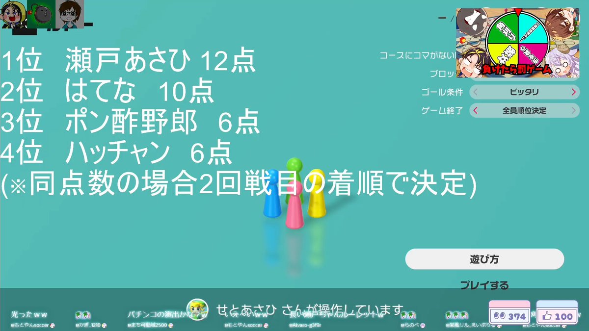 栄風リル/えいぷりる tweet media