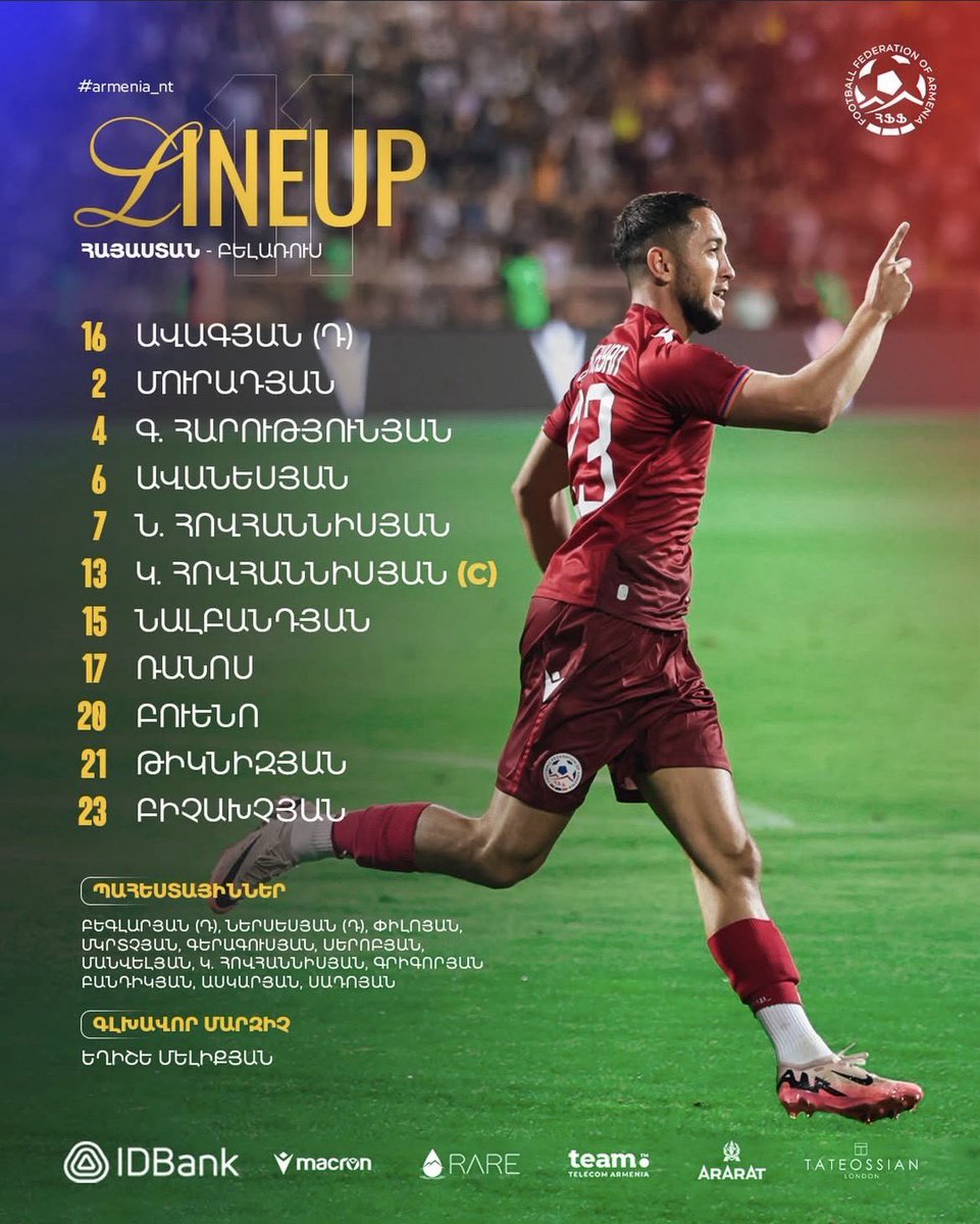 TheMatchMinute 🇦🇲🇳🇱 tweet media