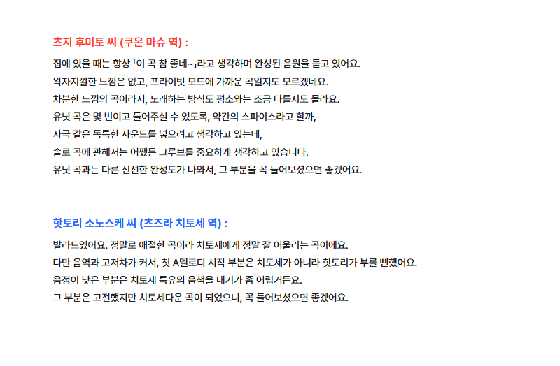 앙스타 어쩌고🦇🤟🌸 tweet media