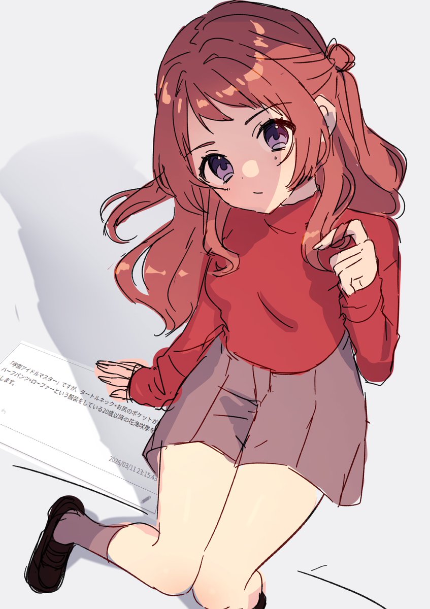 おこみゃさん tweet media