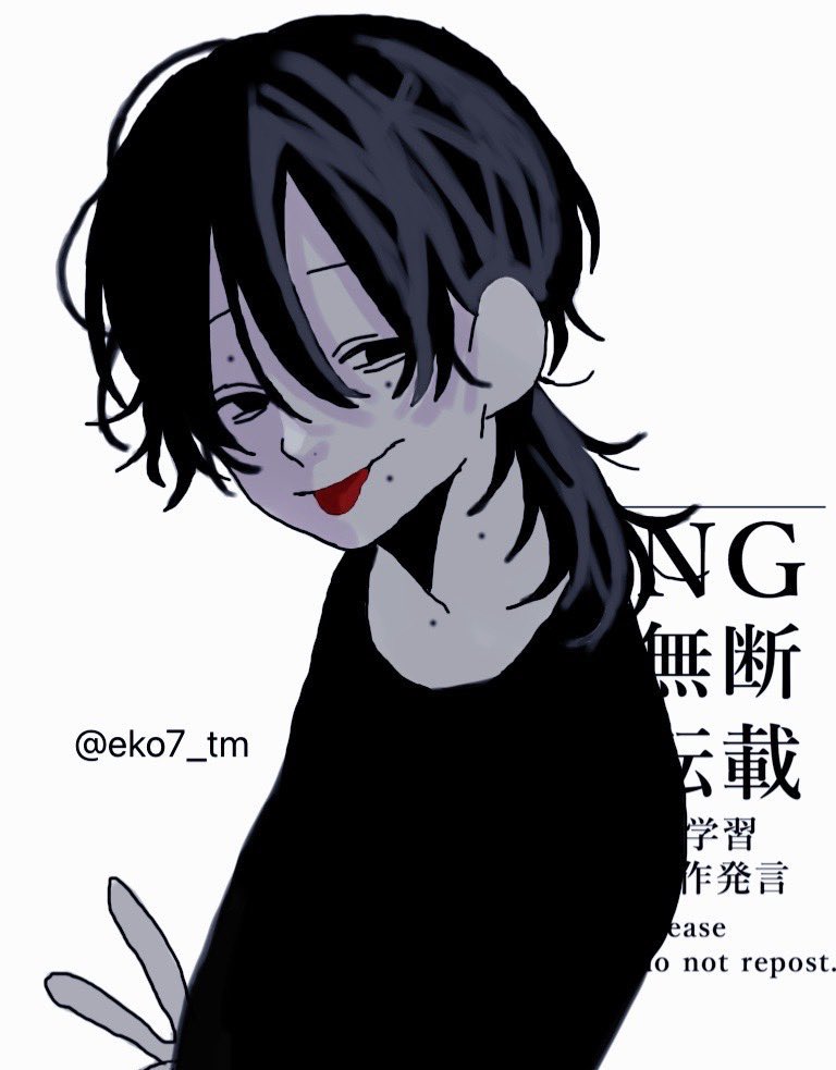 小鳥遊 tweet media