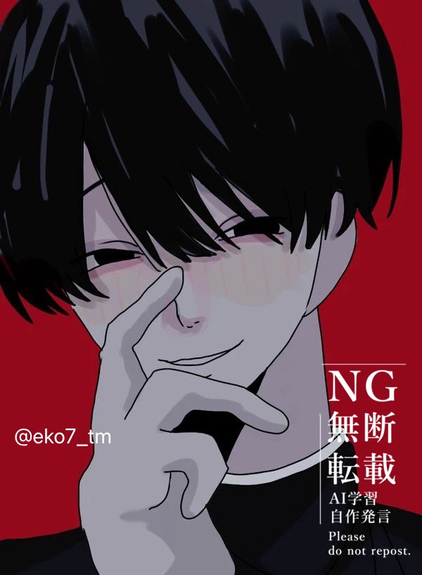 小鳥遊 tweet media