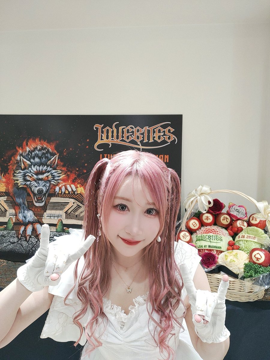 Haruna LOVEBITES tweet media