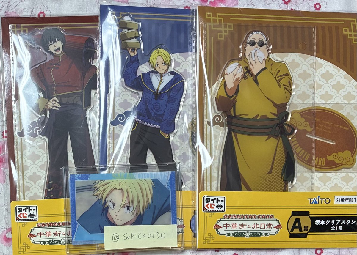 スピカ tweet media