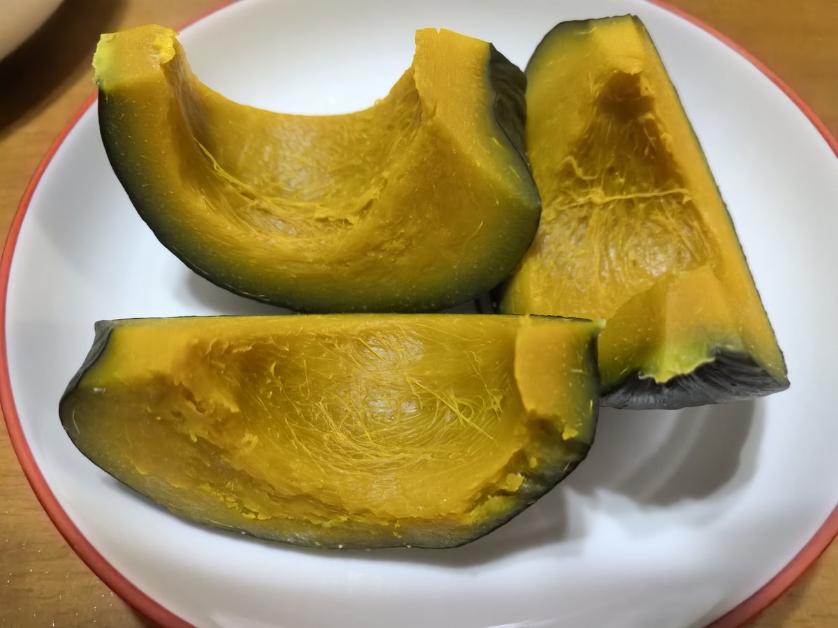 Shirley Tromp tweet media