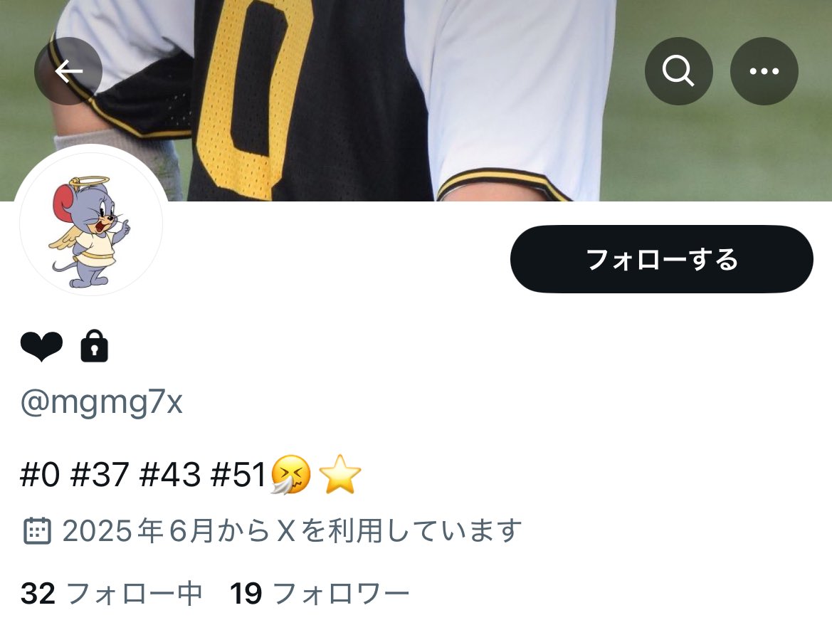 g8e7m's tweet photo. 【注意喚起】
@_0knm_ 
この方(あやか)と連絡とってる方いたら助けてほしいです🙇‍♀️
お金返すって言いながら全く返す気ないしそもそも連絡つかなくなりました😿
コロナで行けんくなった→ホテル代返してほしい→治ってから払う→交通事故→10月退院のタイミングで払う→12月まだ入院→来月中(2月)に返す https://t.co/VoGIlB4PyD