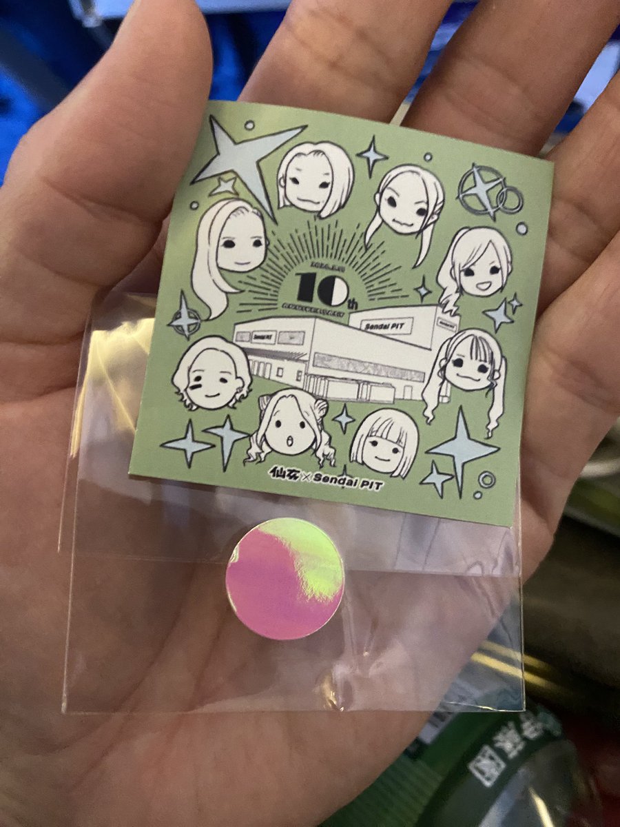 里村明衣子 meiko satomura tweet media