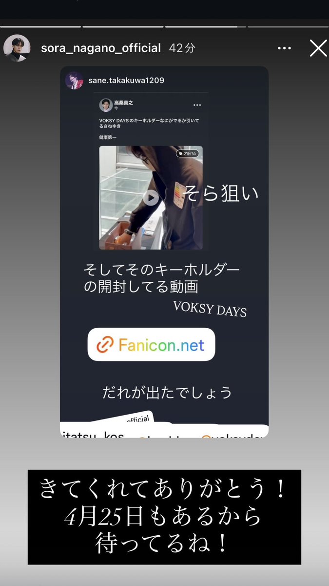 ARPYN ⸜ᔦ .ˬ. ᔨ⸝ tweet media