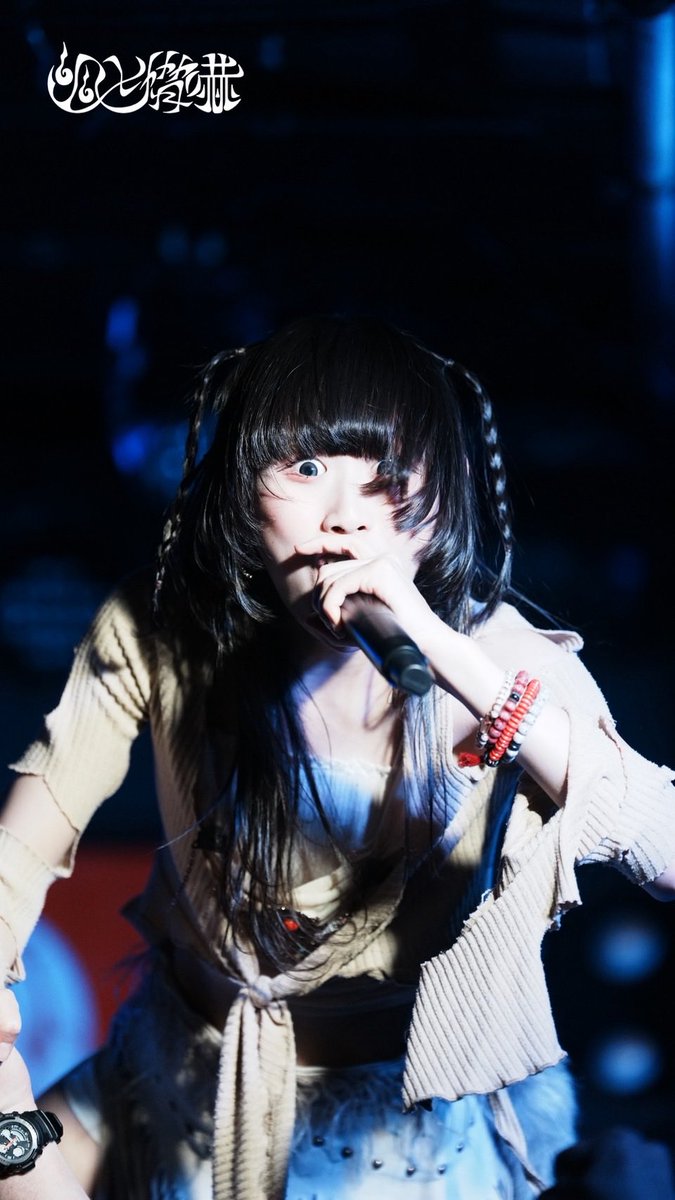 幽世脅嚇 tweet media