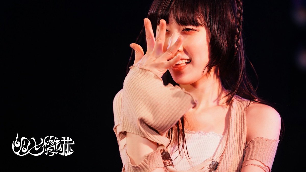 幽世脅嚇 tweet media