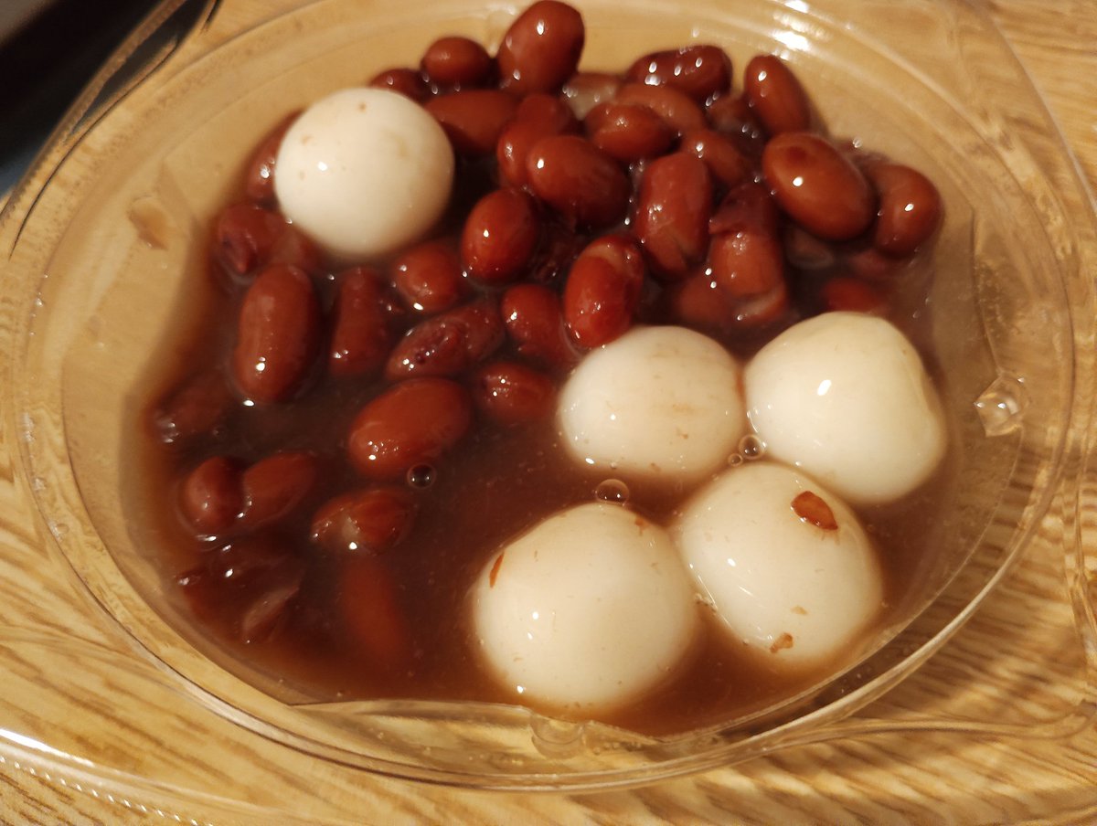 ☀️エリーヌねえSUN☀️ tweet media