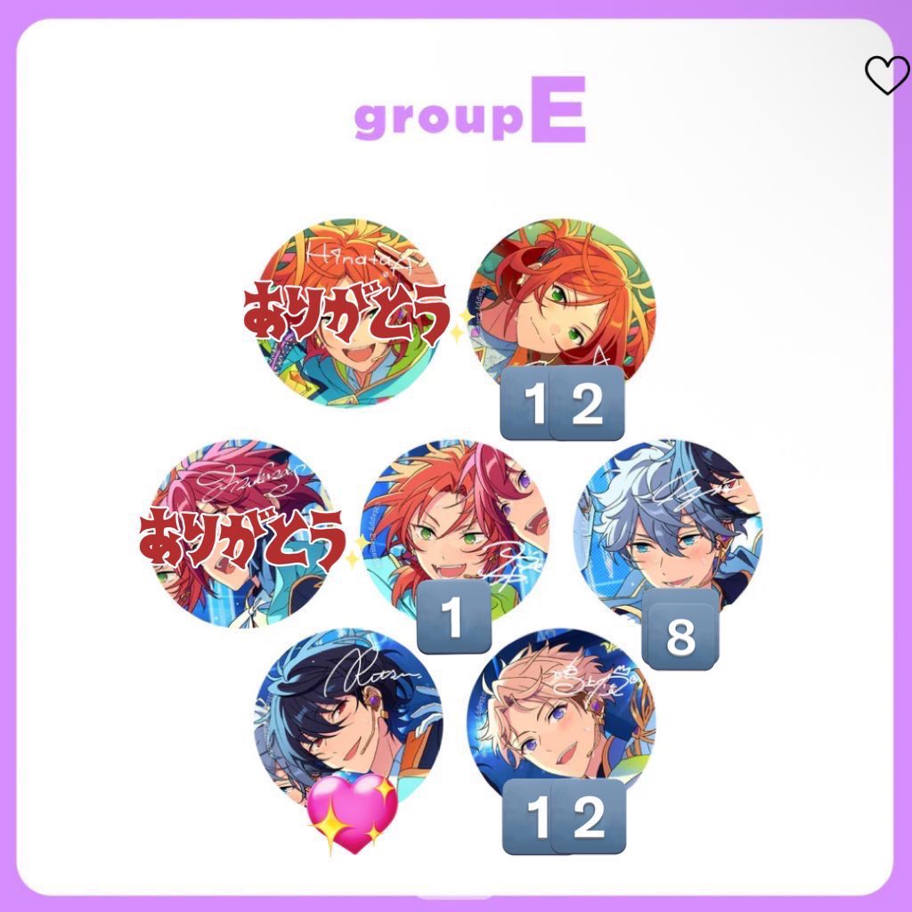 さーにゃ@お取引垢/通知不良 tweet media