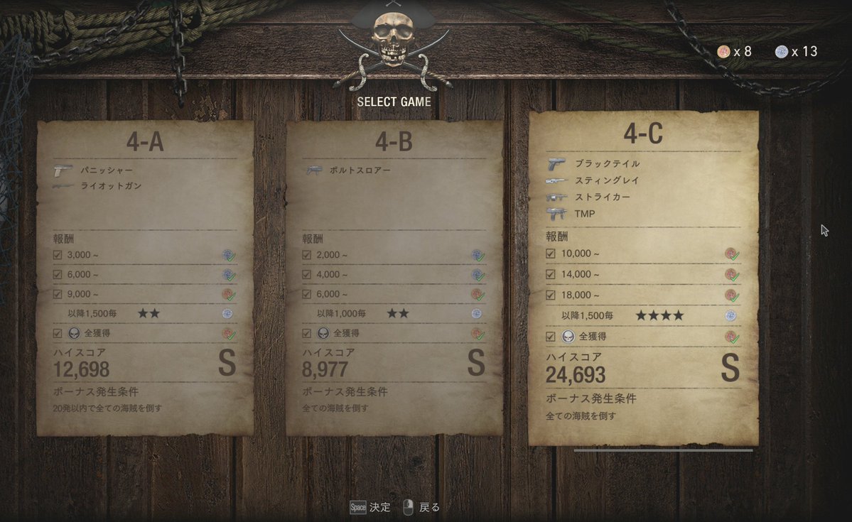 にっしん tweet media