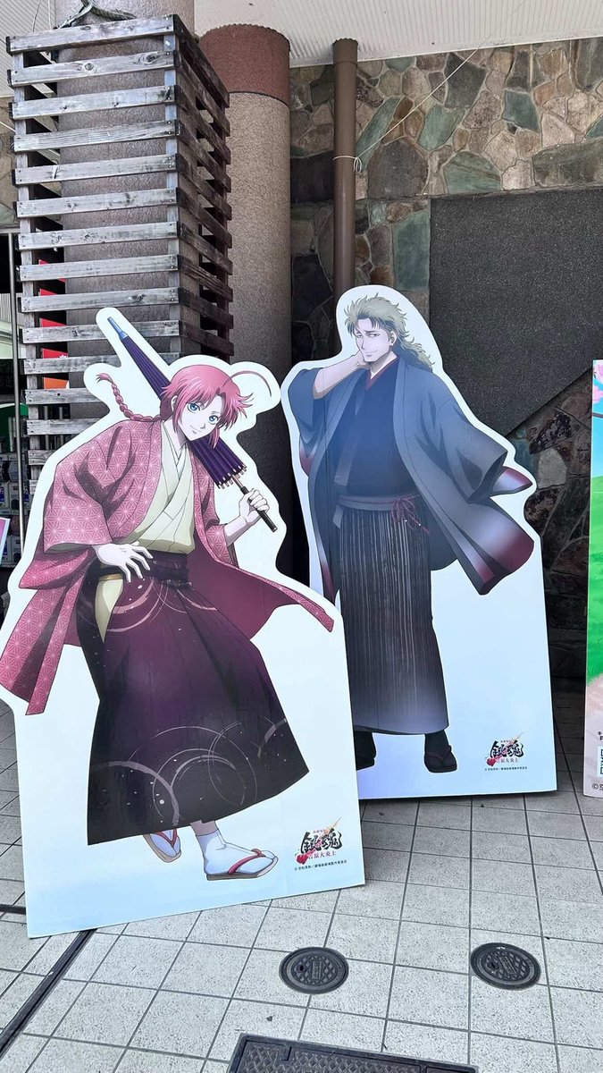 ❥川につけなさい。 tweet media