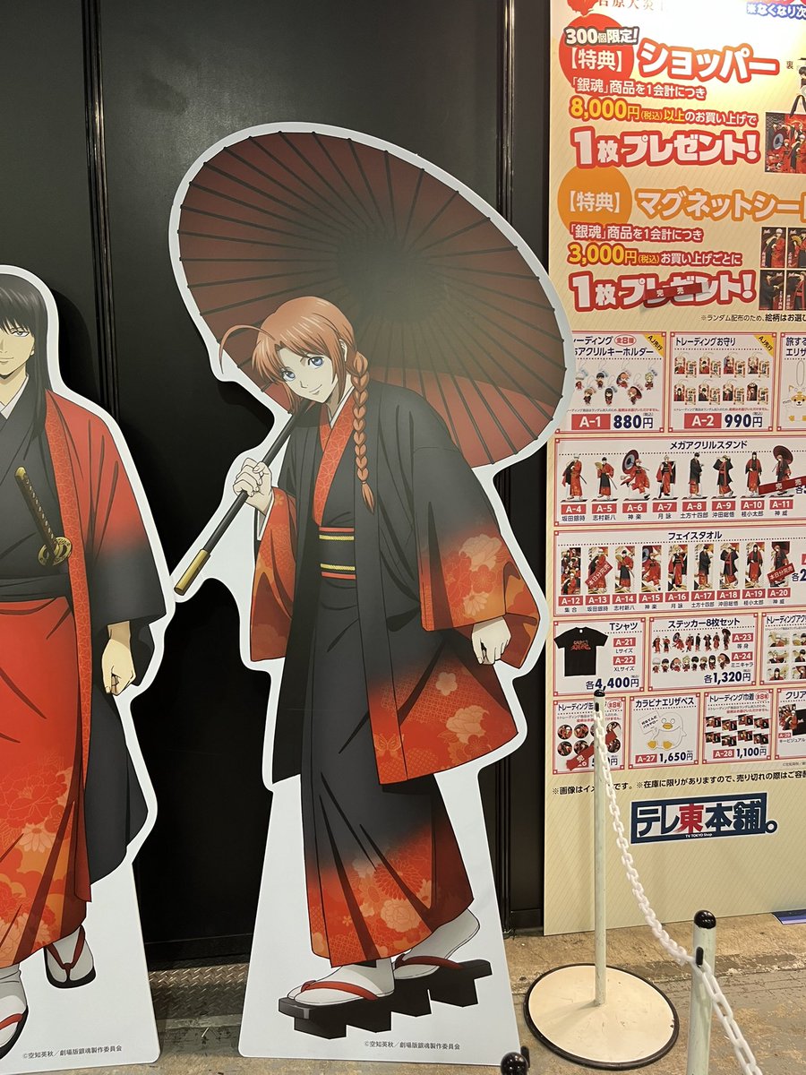 ❥川につけなさい。 tweet media