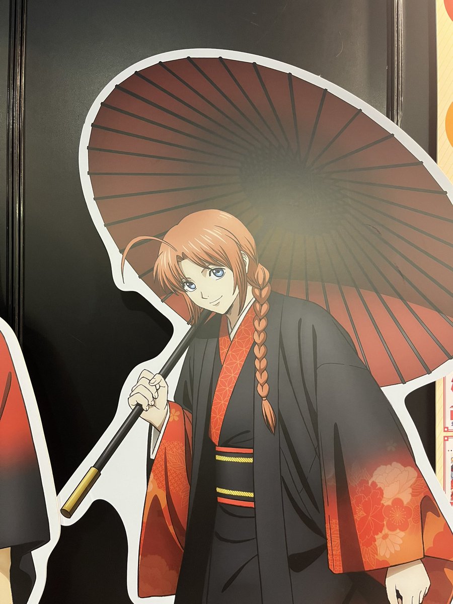 ❥川につけなさい。 tweet media